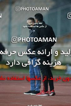 1838427, Tehran, Iran, لیگ برتر فوتبال ایران، Persian Gulf Cup، Week 11، First Leg، Persepolis 2 v 0 Zob Ahan Esfahan on 2021/12/24 at Azadi Stadium