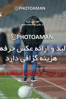 1838509, Tehran, Iran, لیگ برتر فوتبال ایران، Persian Gulf Cup، Week 11، First Leg، Persepolis 2 v 0 Zob Ahan Esfahan on 2021/12/24 at Azadi Stadium