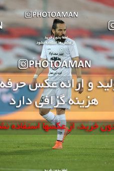 1838342, Tehran, Iran, لیگ برتر فوتبال ایران، Persian Gulf Cup، Week 11، First Leg، Persepolis 2 v 0 Zob Ahan Esfahan on 2021/12/24 at Azadi Stadium