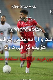 1838313, Tehran, Iran, لیگ برتر فوتبال ایران، Persian Gulf Cup، Week 11، First Leg، Persepolis 2 v 0 Zob Ahan Esfahan on 2021/12/24 at Azadi Stadium