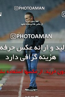1838391, Tehran, Iran, لیگ برتر فوتبال ایران، Persian Gulf Cup، Week 11، First Leg، Persepolis 2 v 0 Zob Ahan Esfahan on 2021/12/24 at Azadi Stadium