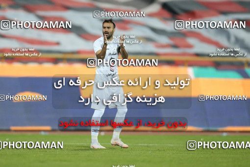 1838319, Tehran, Iran, لیگ برتر فوتبال ایران، Persian Gulf Cup، Week 11، First Leg، Persepolis 2 v 0 Zob Ahan Esfahan on 2021/12/24 at Azadi Stadium