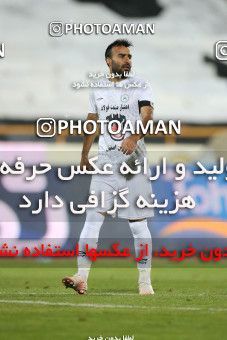 1838320, Tehran, Iran, لیگ برتر فوتبال ایران، Persian Gulf Cup، Week 11، First Leg، Persepolis 2 v 0 Zob Ahan Esfahan on 2021/12/24 at Azadi Stadium