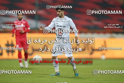 1838388, Tehran, Iran, لیگ برتر فوتبال ایران، Persian Gulf Cup، Week 11، First Leg، Persepolis 2 v 0 Zob Ahan Esfahan on 2021/12/24 at Azadi Stadium