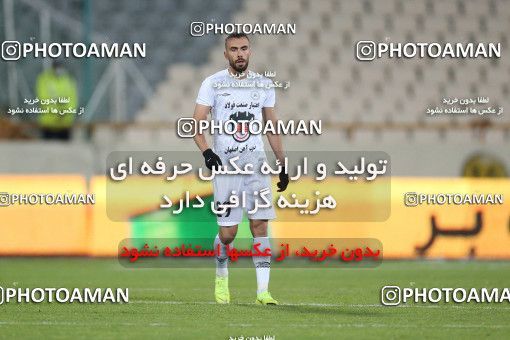 1838341, Tehran, Iran, لیگ برتر فوتبال ایران، Persian Gulf Cup، Week 11، First Leg، Persepolis 2 v 0 Zob Ahan Esfahan on 2021/12/24 at Azadi Stadium