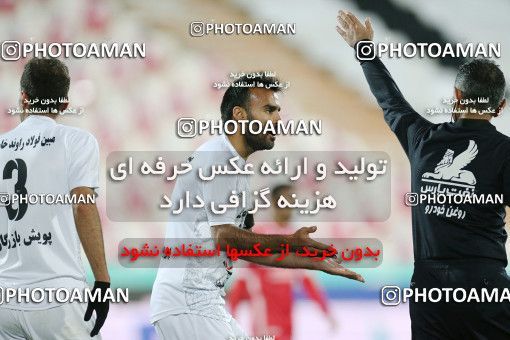 1838451, Tehran, Iran, لیگ برتر فوتبال ایران، Persian Gulf Cup، Week 11، First Leg، Persepolis 2 v 0 Zob Ahan Esfahan on 2021/12/24 at Azadi Stadium