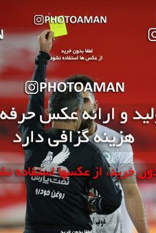 1838370, Tehran, Iran, لیگ برتر فوتبال ایران، Persian Gulf Cup، Week 11، First Leg، Persepolis 2 v 0 Zob Ahan Esfahan on 2021/12/24 at Azadi Stadium