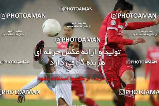 1838407, Tehran, Iran, لیگ برتر فوتبال ایران، Persian Gulf Cup، Week 11، First Leg، Persepolis 2 v 0 Zob Ahan Esfahan on 2021/12/24 at Azadi Stadium