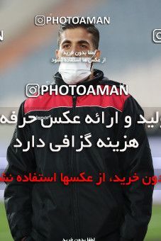 1780695, Tehran, Iran, لیگ برتر فوتبال ایران، Persian Gulf Cup، Week 11، First Leg، Persepolis 2 v 0 Zob Ahan Esfahan on 2021/12/24 at Azadi Stadium