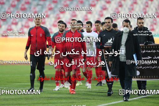 1780687, Tehran, Iran, لیگ برتر فوتبال ایران، Persian Gulf Cup، Week 11، First Leg، Persepolis 2 v 0 Zob Ahan Esfahan on 2021/12/24 at Azadi Stadium