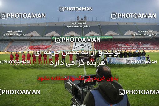 1780720, Tehran, Iran, لیگ برتر فوتبال ایران، Persian Gulf Cup، Week 11، First Leg، Persepolis 2 v 0 Zob Ahan Esfahan on 2021/12/24 at Azadi Stadium