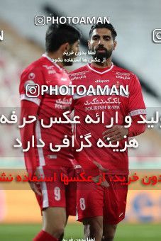 1780714, Tehran, Iran, لیگ برتر فوتبال ایران، Persian Gulf Cup، Week 11، First Leg، Persepolis 2 v 0 Zob Ahan Esfahan on 2021/12/24 at Azadi Stadium