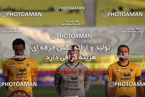 1786020, Isfahan, Iran, لیگ برتر فوتبال ایران، Persian Gulf Cup، Week 9، First Leg، Sepahan 1 v 0 Sanat Naft Abadan on 2021/12/09 at Naghsh-e Jahan Stadium