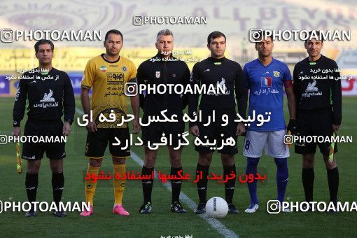 1786002, Isfahan, Iran, لیگ برتر فوتبال ایران، Persian Gulf Cup، Week 9، First Leg، Sepahan 1 v 0 Sanat Naft Abadan on 2021/12/09 at Naghsh-e Jahan Stadium
