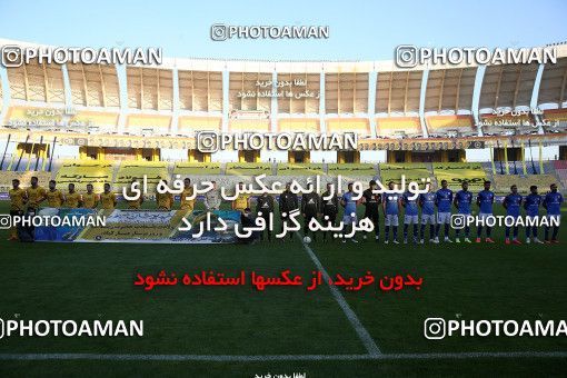 1786046, Isfahan, Iran, لیگ برتر فوتبال ایران، Persian Gulf Cup، Week 9، First Leg، Sepahan 1 v 0 Sanat Naft Abadan on 2021/12/09 at Naghsh-e Jahan Stadium