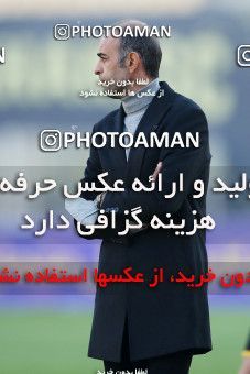 1786044, Isfahan, Iran, لیگ برتر فوتبال ایران، Persian Gulf Cup، Week 9، First Leg، Sepahan 1 v 0 Sanat Naft Abadan on 2021/12/09 at Naghsh-e Jahan Stadium
