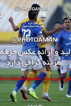 1786150, Isfahan, Iran, لیگ برتر فوتبال ایران، Persian Gulf Cup، Week 9، First Leg، Sepahan 1 v 0 Sanat Naft Abadan on 2021/12/09 at Naghsh-e Jahan Stadium