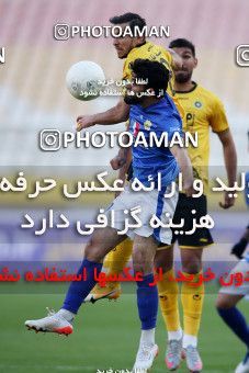 1786139, Isfahan, Iran, لیگ برتر فوتبال ایران، Persian Gulf Cup، Week 9، First Leg، Sepahan 1 v 0 Sanat Naft Abadan on 2021/12/09 at Naghsh-e Jahan Stadium