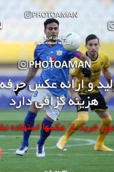 1786148, Isfahan, Iran, لیگ برتر فوتبال ایران، Persian Gulf Cup، Week 9، First Leg، Sepahan 1 v 0 Sanat Naft Abadan on 2021/12/09 at Naghsh-e Jahan Stadium