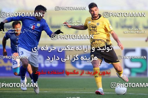 1786187, Isfahan, Iran, لیگ برتر فوتبال ایران، Persian Gulf Cup، Week 9، First Leg، Sepahan 1 v 0 Sanat Naft Abadan on 2021/12/09 at Naghsh-e Jahan Stadium