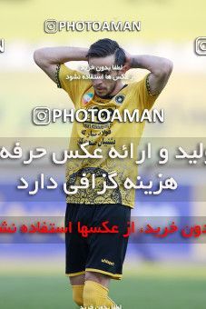1786151, Isfahan, Iran, لیگ برتر فوتبال ایران، Persian Gulf Cup، Week 9، First Leg، Sepahan 1 v 0 Sanat Naft Abadan on 2021/12/09 at Naghsh-e Jahan Stadium