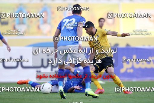 1786342, Isfahan, Iran, لیگ برتر فوتبال ایران، Persian Gulf Cup، Week 9، First Leg، Sepahan 1 v 0 Sanat Naft Abadan on 2021/12/09 at Naghsh-e Jahan Stadium