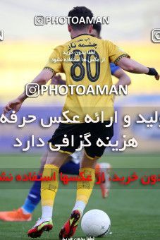 1786337, Isfahan, Iran, لیگ برتر فوتبال ایران، Persian Gulf Cup، Week 9، First Leg، Sepahan 1 v 0 Sanat Naft Abadan on 2021/12/09 at Naghsh-e Jahan Stadium