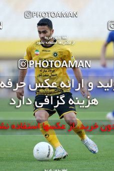 1786252, Isfahan, Iran, لیگ برتر فوتبال ایران، Persian Gulf Cup، Week 9، First Leg، Sepahan 1 v 0 Sanat Naft Abadan on 2021/12/09 at Naghsh-e Jahan Stadium