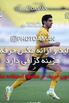 1786297, Isfahan, Iran, لیگ برتر فوتبال ایران، Persian Gulf Cup، Week 9، First Leg، Sepahan 1 v 0 Sanat Naft Abadan on 2021/12/09 at Naghsh-e Jahan Stadium