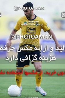 1786447, Isfahan, Iran, لیگ برتر فوتبال ایران، Persian Gulf Cup، Week 9، First Leg، Sepahan 1 v 0 Sanat Naft Abadan on 2021/12/09 at Naghsh-e Jahan Stadium