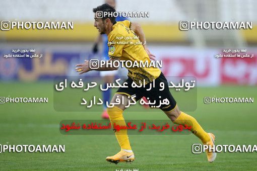 1786465, Isfahan, Iran, لیگ برتر فوتبال ایران، Persian Gulf Cup، Week 9، First Leg، Sepahan 1 v 0 Sanat Naft Abadan on 2021/12/09 at Naghsh-e Jahan Stadium