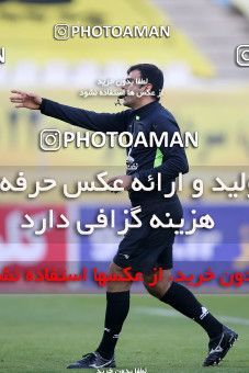 1786450, Isfahan, Iran, لیگ برتر فوتبال ایران، Persian Gulf Cup، Week 9، First Leg، Sepahan 1 v 0 Sanat Naft Abadan on 2021/12/09 at Naghsh-e Jahan Stadium