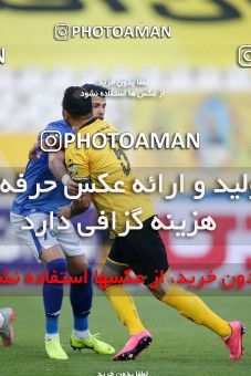 1786414, Isfahan, Iran, لیگ برتر فوتبال ایران، Persian Gulf Cup، Week 9، First Leg، Sepahan 1 v 0 Sanat Naft Abadan on 2021/12/09 at Naghsh-e Jahan Stadium