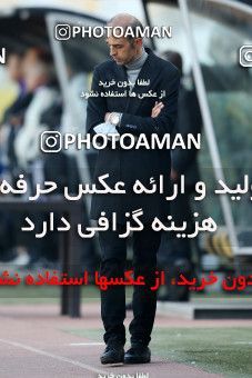 1786405, Isfahan, Iran, لیگ برتر فوتبال ایران، Persian Gulf Cup، Week 9، First Leg، Sepahan 1 v 0 Sanat Naft Abadan on 2021/12/09 at Naghsh-e Jahan Stadium