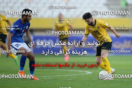 1786348, Isfahan, Iran, لیگ برتر فوتبال ایران، Persian Gulf Cup، Week 9، First Leg، Sepahan 1 v 0 Sanat Naft Abadan on 2021/12/09 at Naghsh-e Jahan Stadium