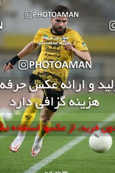 1786509, Isfahan, Iran, لیگ برتر فوتبال ایران، Persian Gulf Cup، Week 9، First Leg، Sepahan 1 v 0 Sanat Naft Abadan on 2021/12/09 at Naghsh-e Jahan Stadium