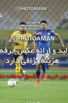 1786519, Isfahan, Iran, لیگ برتر فوتبال ایران، Persian Gulf Cup، Week 9، First Leg، Sepahan 1 v 0 Sanat Naft Abadan on 2021/12/09 at Naghsh-e Jahan Stadium