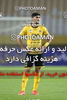 1786517, Isfahan, Iran, لیگ برتر فوتبال ایران، Persian Gulf Cup، Week 9، First Leg، Sepahan 1 v 0 Sanat Naft Abadan on 2021/12/09 at Naghsh-e Jahan Stadium