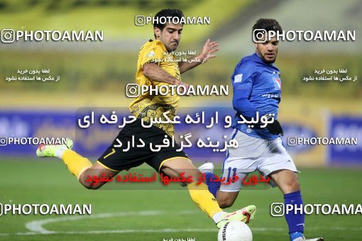 1786512, Isfahan, Iran, لیگ برتر فوتبال ایران، Persian Gulf Cup، Week 9، First Leg، Sepahan 1 v 0 Sanat Naft Abadan on 2021/12/09 at Naghsh-e Jahan Stadium