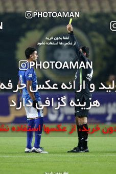 1786518, Isfahan, Iran, لیگ برتر فوتبال ایران، Persian Gulf Cup، Week 9، First Leg، Sepahan 1 v 0 Sanat Naft Abadan on 2021/12/09 at Naghsh-e Jahan Stadium