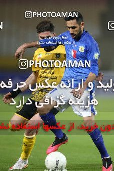 1786580, Isfahan, Iran, لیگ برتر فوتبال ایران، Persian Gulf Cup، Week 9، First Leg، Sepahan 1 v 0 Sanat Naft Abadan on 2021/12/09 at Naghsh-e Jahan Stadium