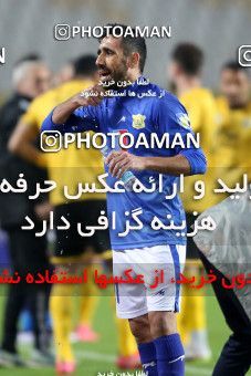 1786598, Isfahan, Iran, لیگ برتر فوتبال ایران، Persian Gulf Cup، Week 9، First Leg، Sepahan 1 v 0 Sanat Naft Abadan on 2021/12/09 at Naghsh-e Jahan Stadium