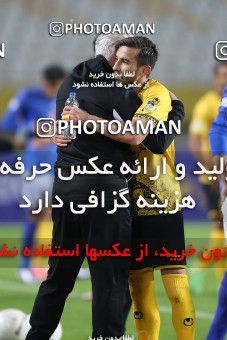 1786588, Isfahan, Iran, لیگ برتر فوتبال ایران، Persian Gulf Cup، Week 9، First Leg، Sepahan 1 v 0 Sanat Naft Abadan on 2021/12/09 at Naghsh-e Jahan Stadium