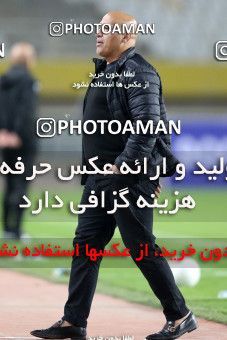 1786635, Isfahan, Iran, لیگ برتر فوتبال ایران، Persian Gulf Cup، Week 9، First Leg، Sepahan 1 v 0 Sanat Naft Abadan on 2021/12/09 at Naghsh-e Jahan Stadium