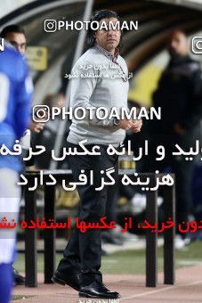 1786625, Isfahan, Iran, لیگ برتر فوتبال ایران، Persian Gulf Cup، Week 9، First Leg، Sepahan 1 v 0 Sanat Naft Abadan on 2021/12/09 at Naghsh-e Jahan Stadium