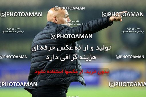 1786732, Isfahan, Iran, لیگ برتر فوتبال ایران، Persian Gulf Cup، Week 9، First Leg، Sepahan 1 v 0 Sanat Naft Abadan on 2021/12/09 at Naghsh-e Jahan Stadium