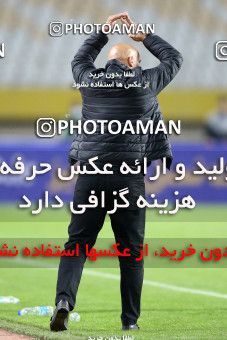 1786792, Isfahan, Iran, لیگ برتر فوتبال ایران، Persian Gulf Cup، Week 9، First Leg، Sepahan 1 v 0 Sanat Naft Abadan on 2021/12/09 at Naghsh-e Jahan Stadium