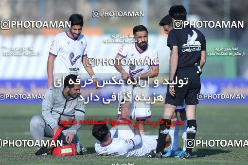 4001017-14318-149-0488