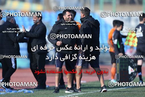 4001017-14318-149-0562