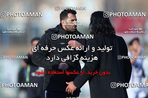 4001017-14318-149-0692